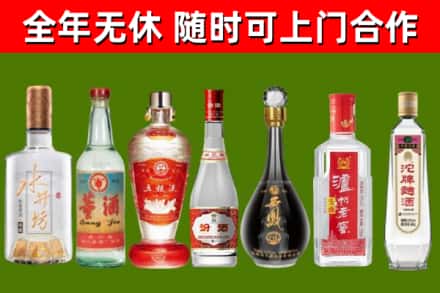 钟山回收老酒价格
