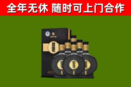 钟山烟酒回收习酒1988.jpg