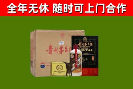 钟山烟酒回收汉帝茅台酒.jpg