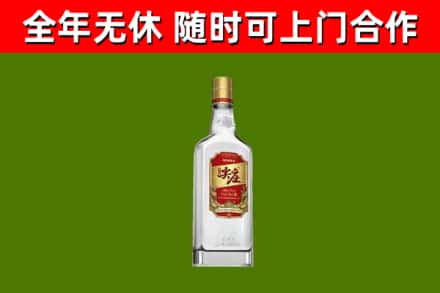 钟山烟酒回收尖庄酒.jpg