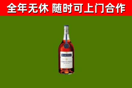钟山回收蓝带洋酒